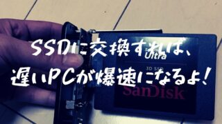 絶対成功 卒園式でスケッチブックリレーやりたい 段取りや準備の流れはコレ フォレナビ 22フォレスター最大値引き情報ブログ